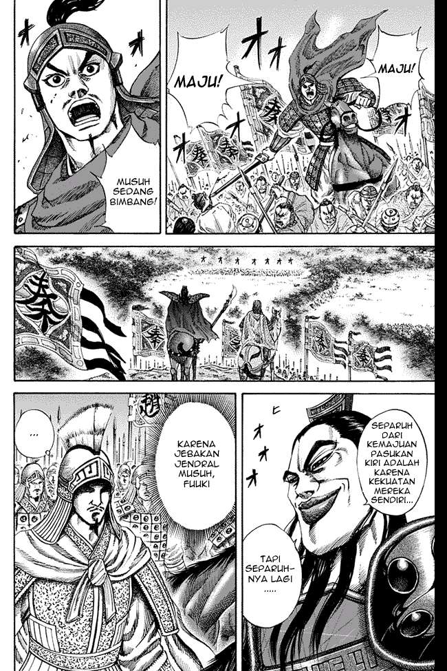 Kingdom Chapter 122 - halaman 10