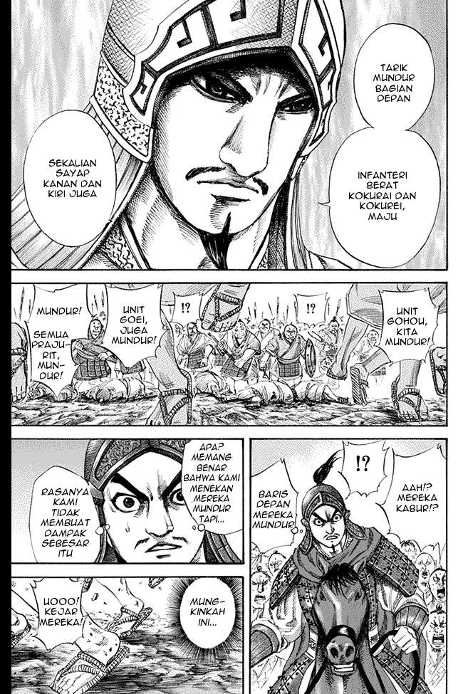 Kingdom Chapter 122 - halaman 11