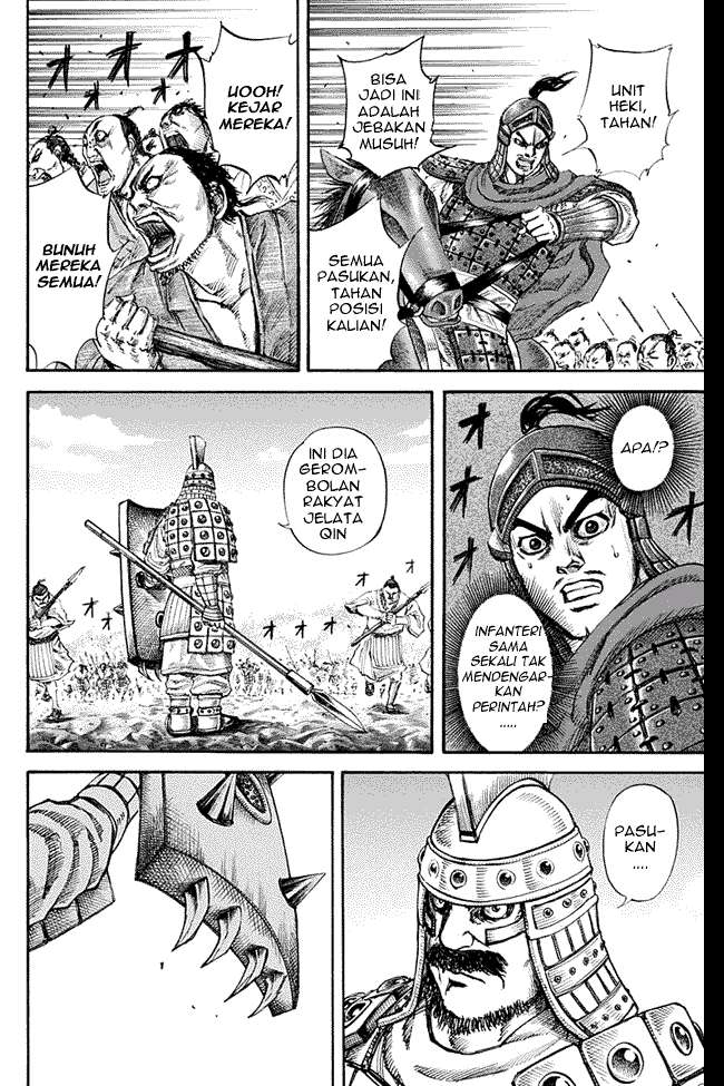 Kingdom Chapter 122 - halaman 12