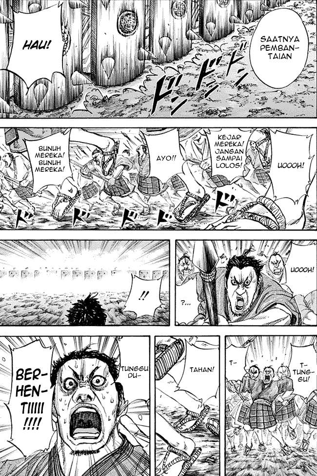 Kingdom Chapter 122 - halaman 13