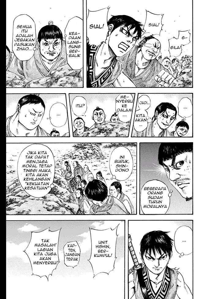 Kingdom Chapter 122 - halaman 17