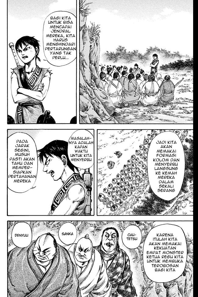Kingdom Chapter 122 - halaman 2