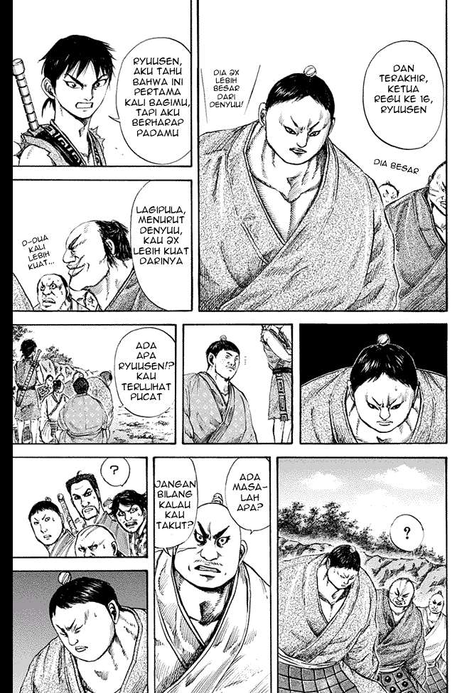 Kingdom Chapter 122 - halaman 3
