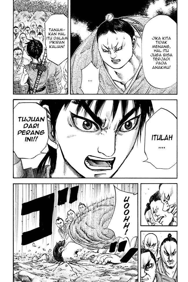 Kingdom Chapter 122 - halaman 6