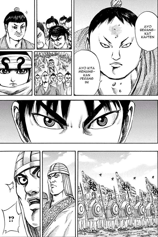 Kingdom Chapter 122 - halaman 7