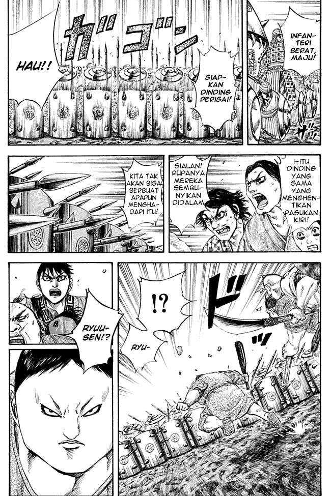 Kingdom Chapter 122 - halaman 9