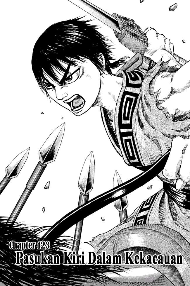 Kingdom Chapter 123 - halaman 1