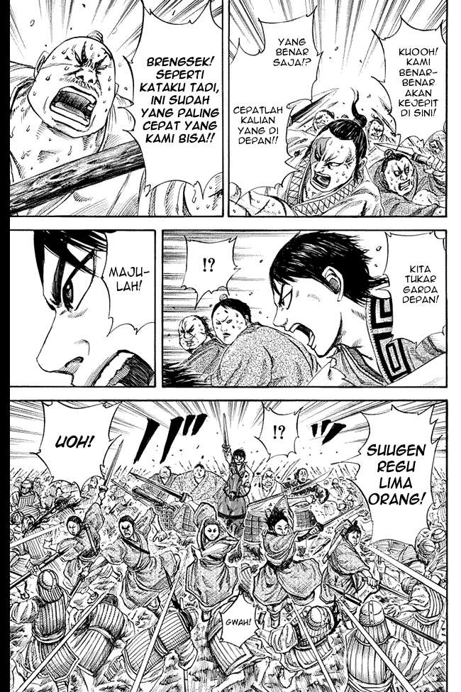 Kingdom Chapter 123 - halaman 10