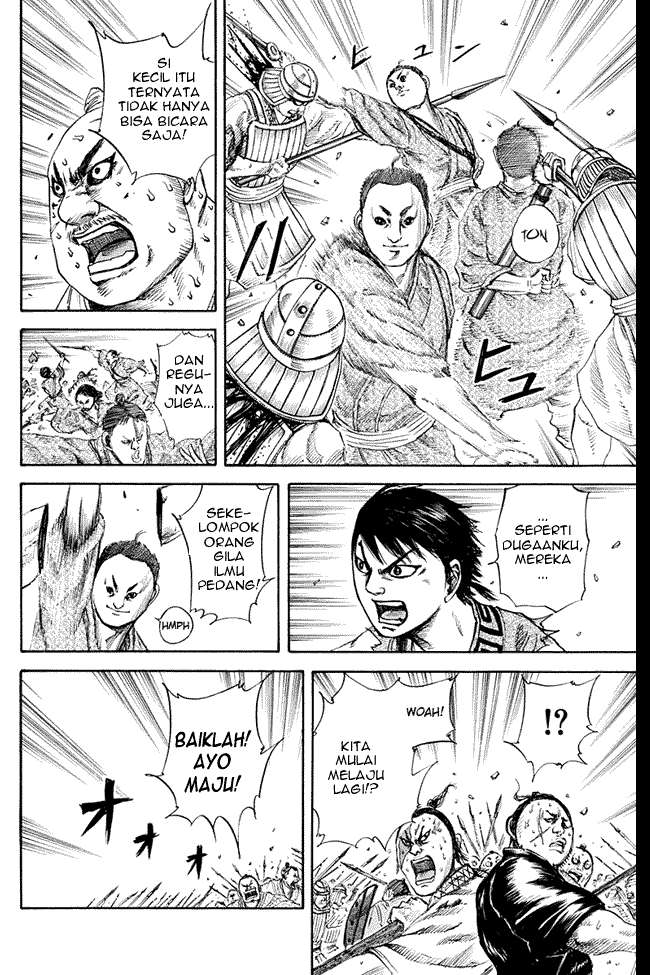 Kingdom Chapter 123 - halaman 11