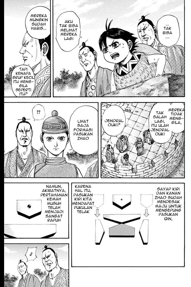 Kingdom Chapter 123 - halaman 12