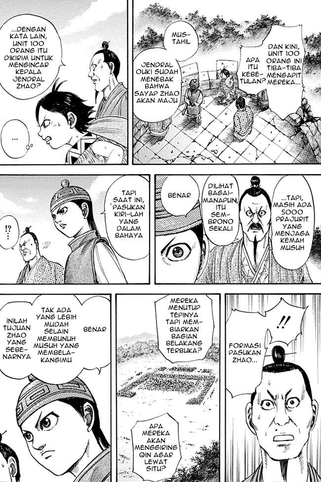 Kingdom Chapter 123 - halaman 13