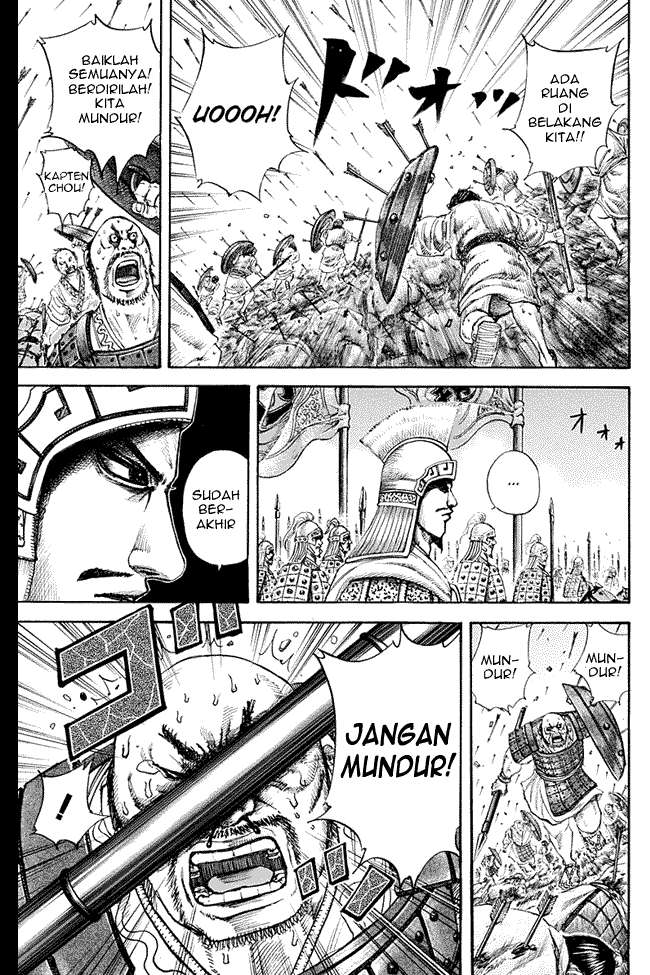 Kingdom Chapter 123 - halaman 16