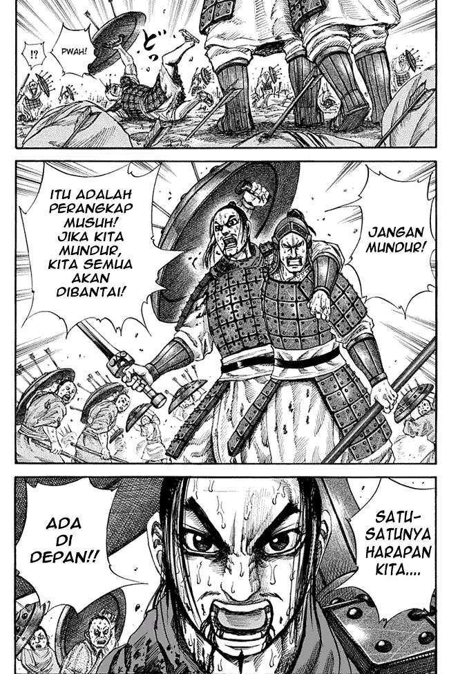 Kingdom Chapter 123 - halaman 17