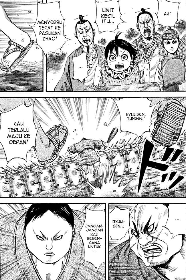 Kingdom Chapter 123 - halaman 2