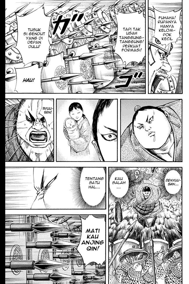 Kingdom Chapter 123 - halaman 3