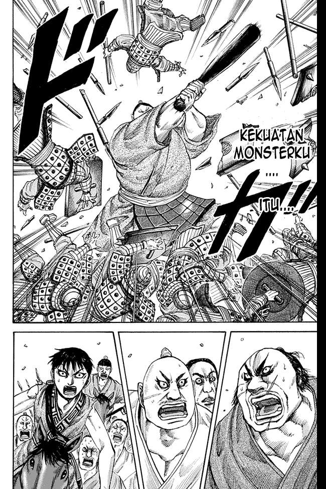 Kingdom Chapter 123 - halaman 4