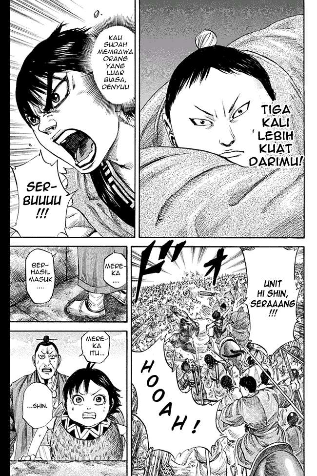 Kingdom Chapter 123 - halaman 5