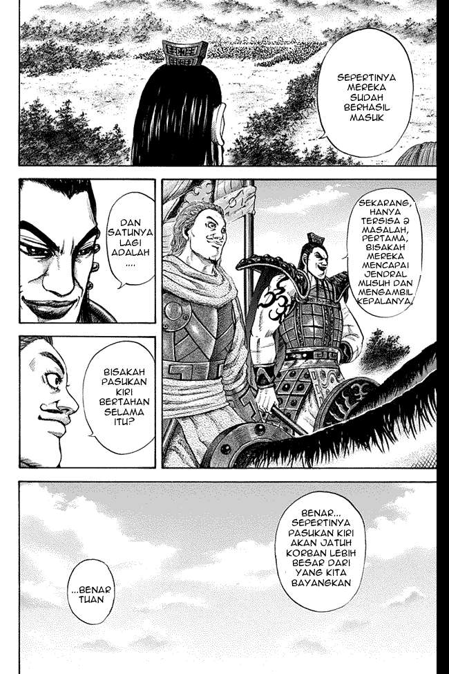 Kingdom Chapter 123 - halaman 6