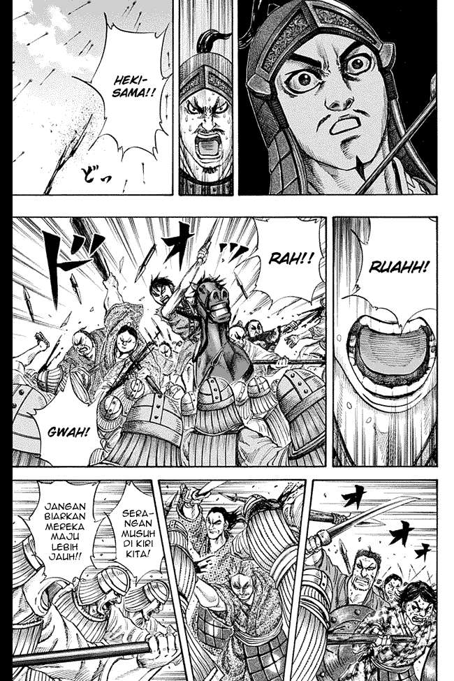Kingdom Chapter 123 - halaman 8