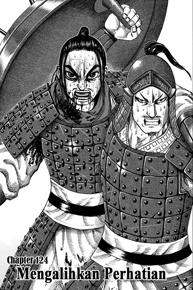 Kingdom Chapter 124 - halaman 1