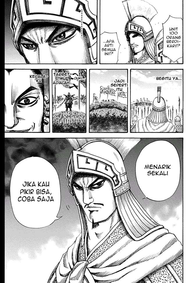 Kingdom Chapter 124 - halaman 11