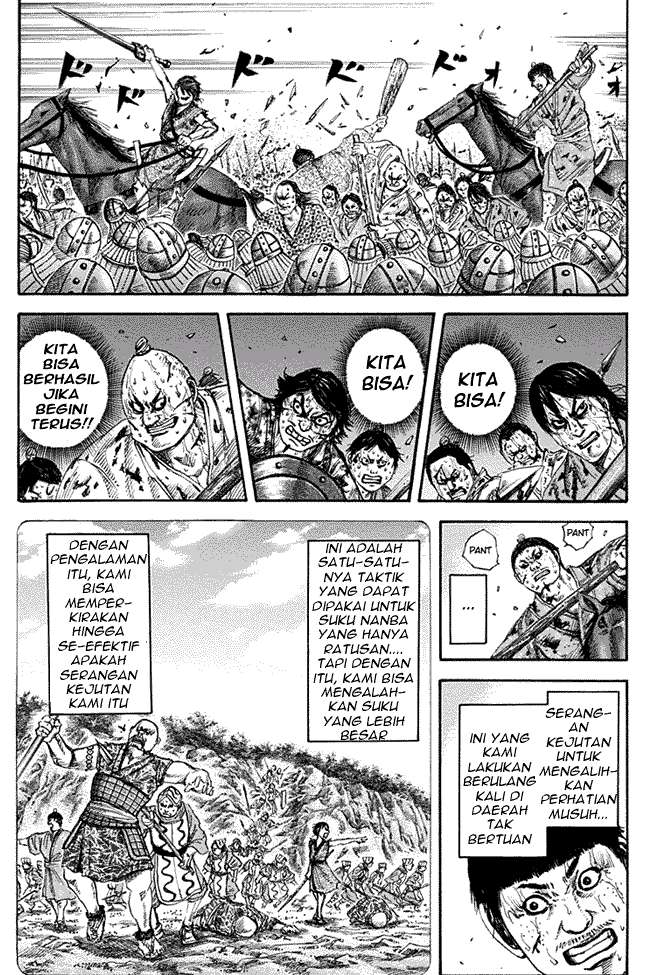 Kingdom Chapter 124 - halaman 12