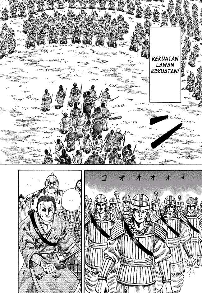 Kingdom Chapter 124 - halaman 14
