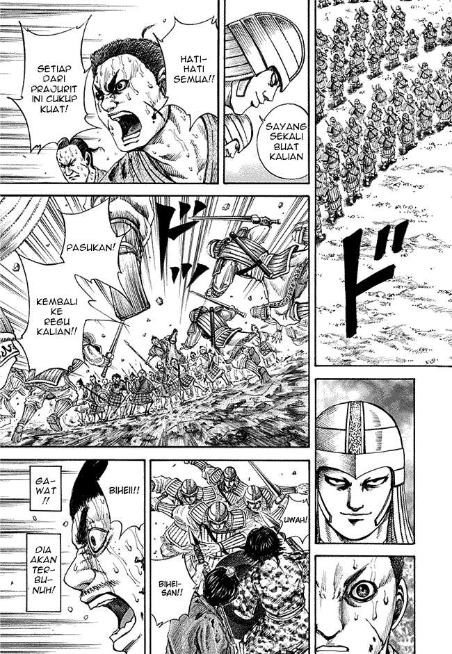 Kingdom Chapter 124 - halaman 15