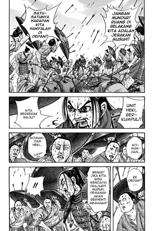Kingdom Chapter 124 - halaman 2