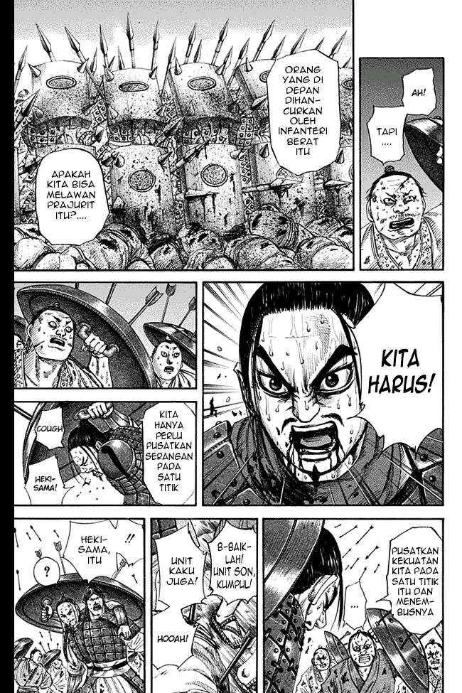 Kingdom Chapter 124 - halaman 3