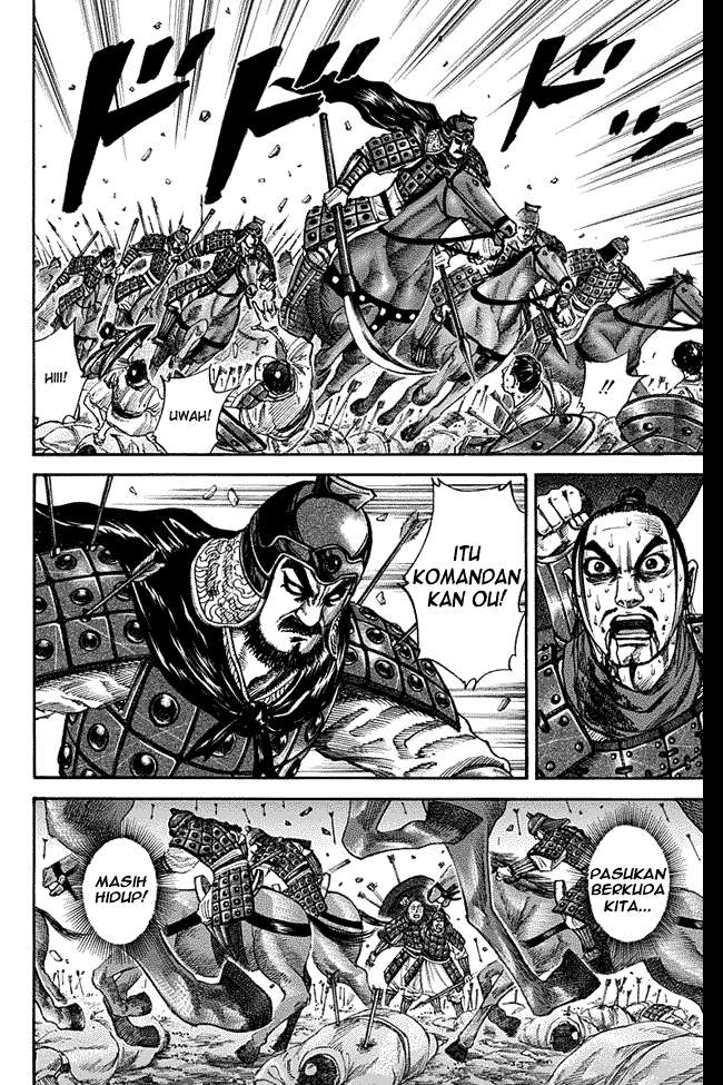 Kingdom Chapter 124 - halaman 4