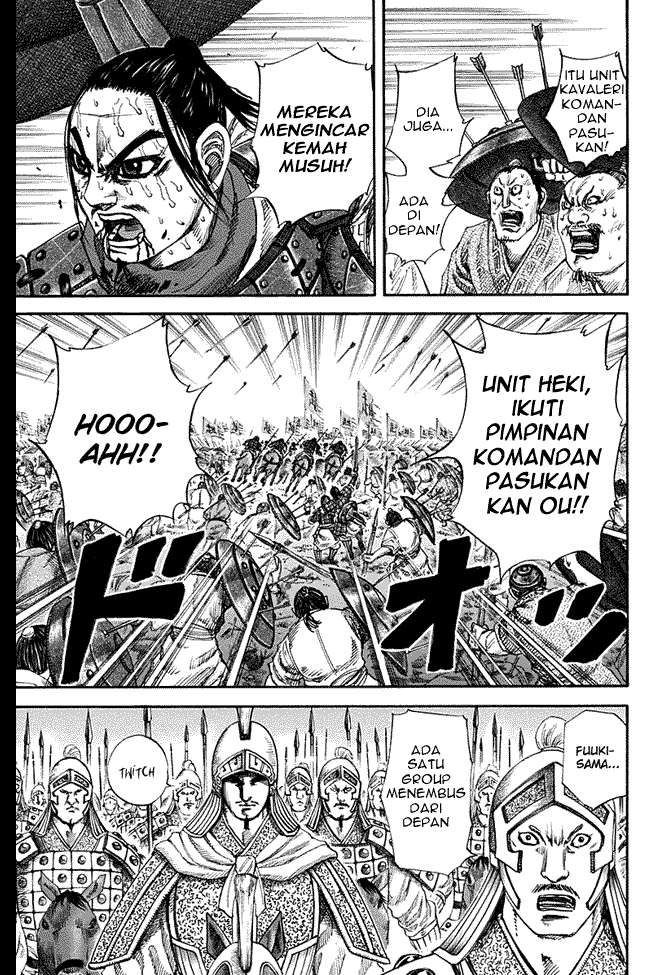 Kingdom Chapter 124 - halaman 5