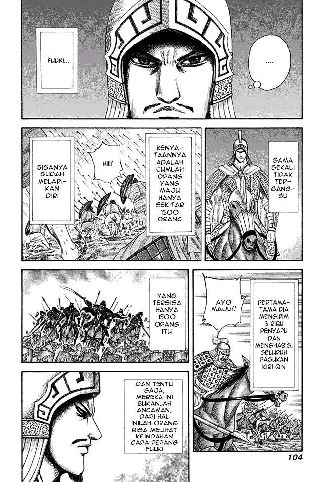 Kingdom Chapter 124 - halaman 6