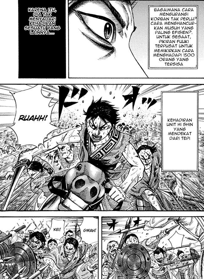 Kingdom Chapter 124 - halaman 7