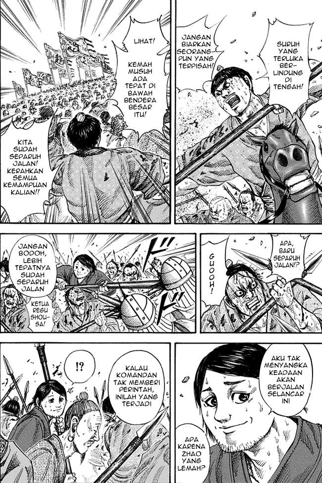 Kingdom Chapter 124 - halaman 8