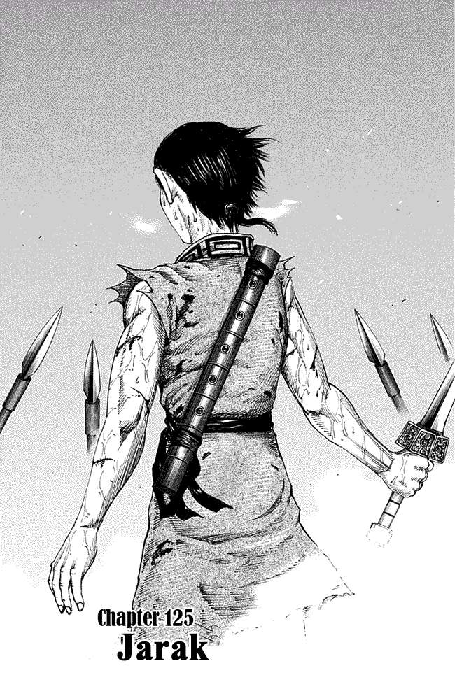 Kingdom Chapter 125 - halaman 1