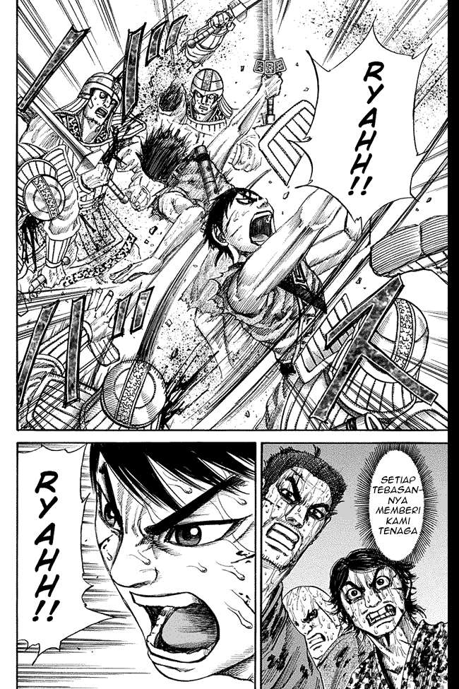 Kingdom Chapter 125 - halaman 10