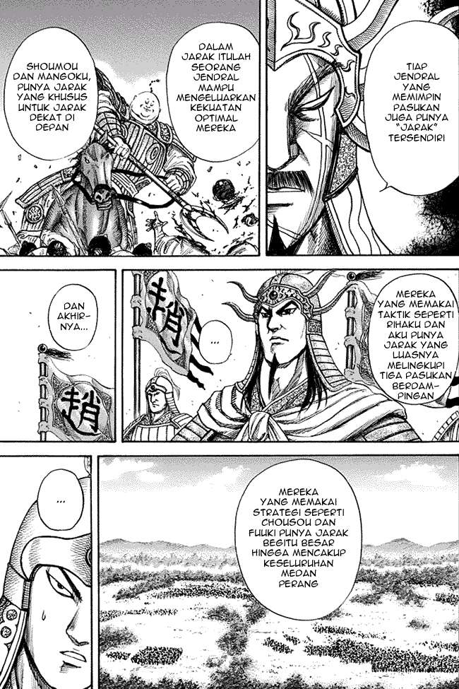 Kingdom Chapter 125 - halaman 15