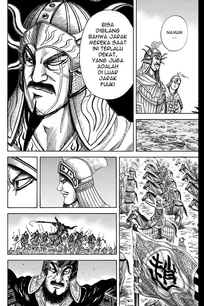 Kingdom Chapter 125 - halaman 16