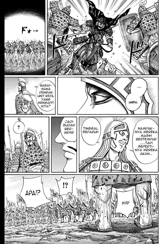 Kingdom Chapter 125 - halaman 17