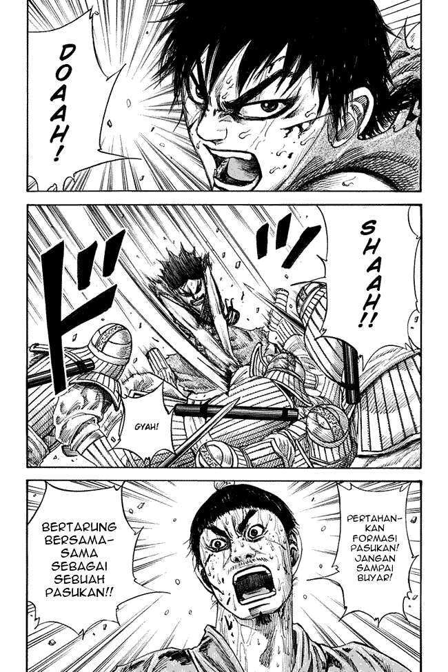 Kingdom Chapter 125 - halaman 2