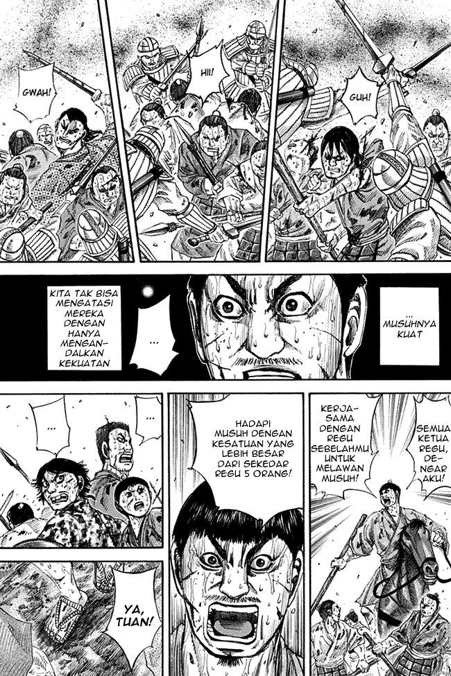 Kingdom Chapter 125 - halaman 3