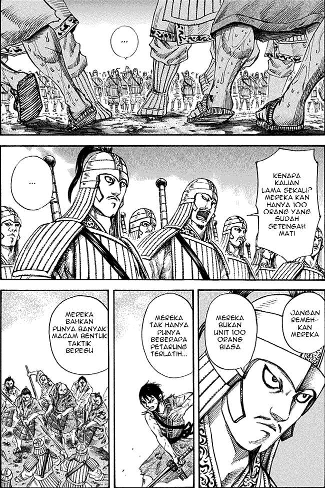 Kingdom Chapter 125 - halaman 4