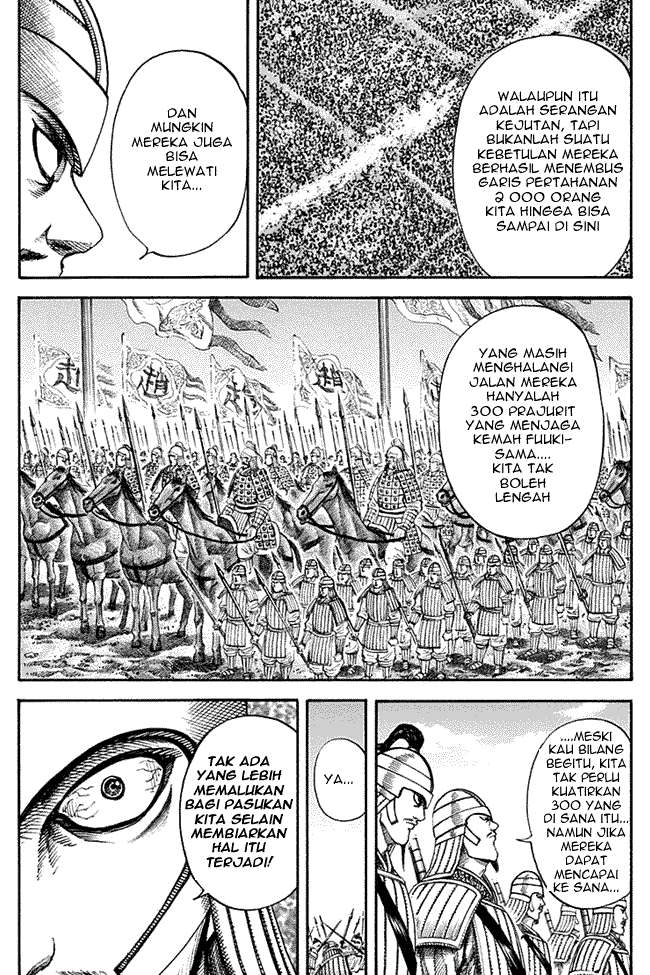 Kingdom Chapter 125 - halaman 5