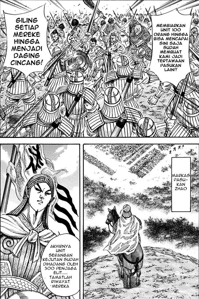 Kingdom Chapter 125 - halaman 6
