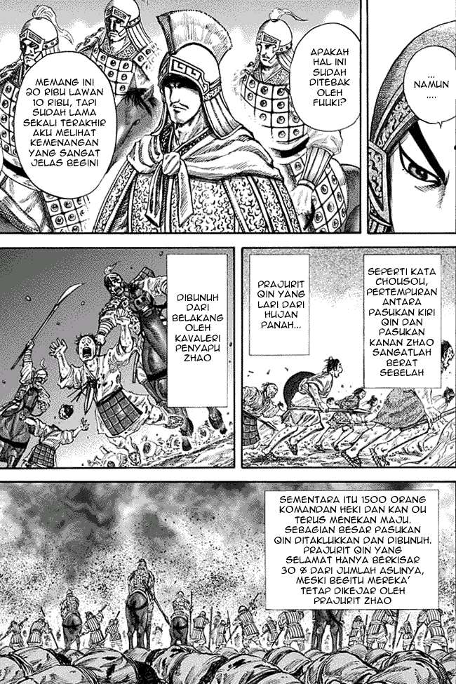 Kingdom Chapter 125 - halaman 7