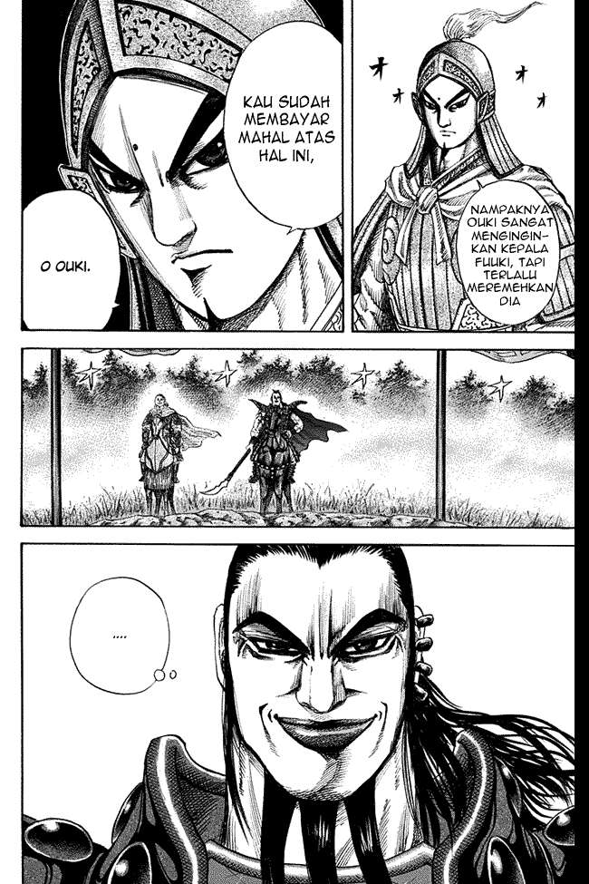 Kingdom Chapter 125 - halaman 8