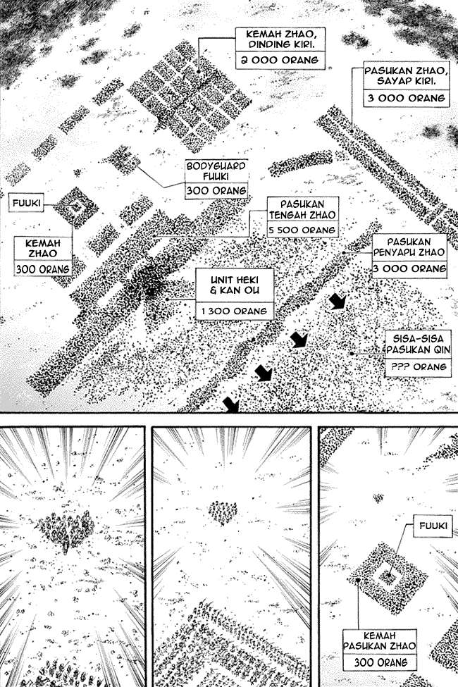 Kingdom Chapter 126 - halaman 1