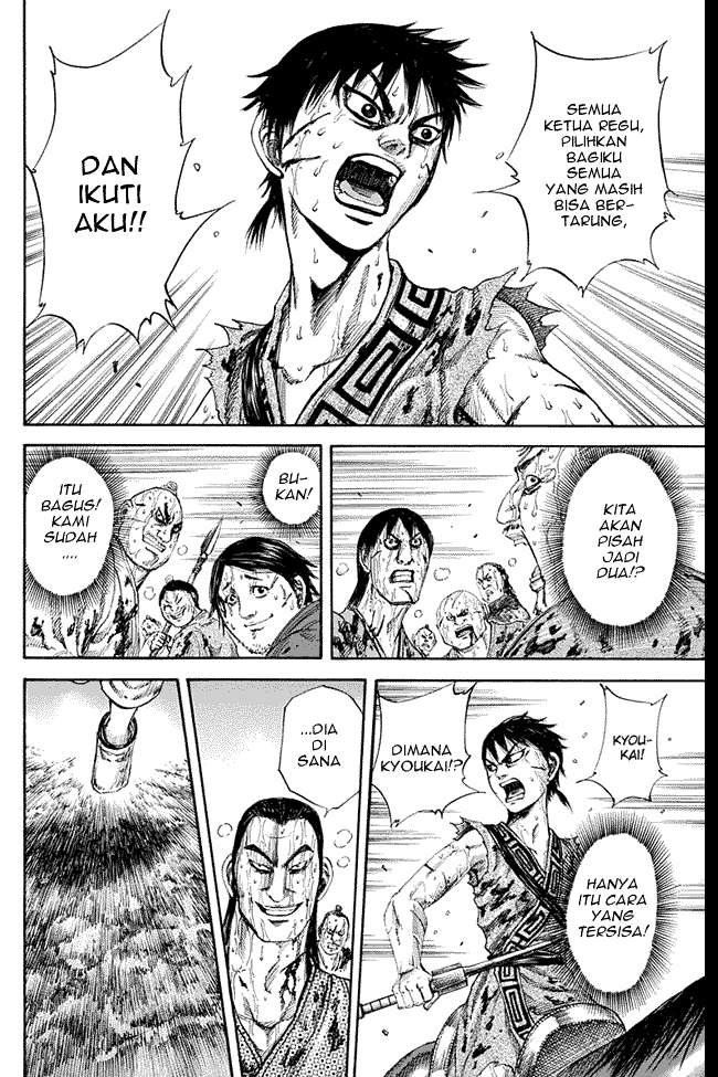 Kingdom Chapter 126 - halaman 10