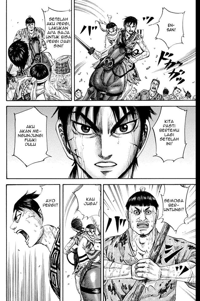 Kingdom Chapter 126 - halaman 12